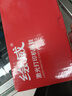 繪威PD-213硒鼓適用奔圖(PANTUM) m6202nw硒鼓 p2206w p2206nw m6603nw m6206w p2210w奔騰打印機 墨盒 粉盒 曬單實拍圖