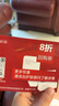 娜斯麗（Nursery）柚子卸妝乳500ml卸妝液溫和敏感肌清潔舒緩卸妝啫喱 曬單實拍圖