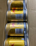 紅?！就跻徊┩睢烤S生素風(fēng)味飲料 250ml*24罐整箱含?；撬峁δ茱嬃?曬單實(shí)拍圖