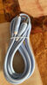 艾昊者適用蘋(píng)果數據線(xiàn)iPhone14/13/12/11promax/6s/7/8plus液態(tài)軟膠充電線(xiàn)帶燈手機通用快充 自帶柔和燈【藍色】液態(tài)防斷耐用線(xiàn)材 2米 曬單實(shí)拍圖