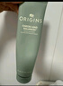 悅木之源（Origins）白胖子洗面奶男士氨基酸潔面慕斯女士控油清潔毛孔卸妝護膚七夕禮 曬單實(shí)拍圖