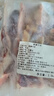 目無全牛內(nèi)蒙古原切黃膘牛排 新鮮牛肋排骨牛肉生鮮 燉煮燒烤食材冷凍牛肉 黃膘牛排 凈重5斤 曬單實拍圖