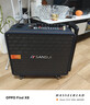 山水（SANSUI）戶外K歌專用 家庭ktv音響套裝 卡拉ok一體機(jī) 家用唱歌全套設(shè)備移動(dòng)智能藍(lán)牙吉他民謠樂(lè)器音箱 Q085 曬單實(shí)拍圖