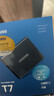 三星（SAMSUNG）1TB Type-c USB 3.2 移動(dòng)固態(tài)硬盤（PSSD） T7 灰色 NVMe讀速1050MB/s 手機(jī)直連筆記本外接 曬單實(shí)拍圖