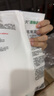 巴斯夫殺蟲劑噴霧蟑螂藥螞蟻跳蚤臭蟲蒼蠅衣魚蟲小飛蟲下水道管道兌4瓶 曬單實(shí)拍圖