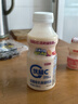 蒙牛（MENGNIU）【趙露思推薦】全程冷鏈 優(yōu)益C乳酸菌飲品百香果味 330mL*4瓶 曬單實(shí)拍圖