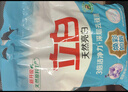 立白亮白洗衣粉10斤裝 去漬留香 潔凈煥新 不傷手不傷衣 速溶大袋批發(fā) 曬單實拍圖