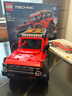 樂高（LEGO）42213 福特烈馬 SUV 科技機械組男女孩創(chuàng)意拼搭積木生日禮物 曬單實拍圖