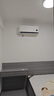 小米（MI）空調(diào)1.5匹巨省電 性價(jià)比同選 睡眠款 新一級(jí)變頻冷暖 米家空調(diào)掛機(jī) KFR-35GW/S1A1國(guó)家補(bǔ)貼  曬單實(shí)拍圖