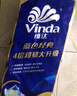維達(dá)（Vinda）有芯卷紙 藍(lán)色經(jīng)典4層200克*10卷 厚韌大分量 衛(wèi)生紙廁紙 卷筒紙 曬單實(shí)拍圖