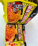 白象 方便面 火雞面 麻辣小龍蝦拌面組合裝10包裝泡面 曬單實(shí)拍圖