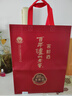 瀘州老窖 窖齡30年 濃香型白酒 52度500ml*2 雙瓶裝 曬單實(shí)拍圖