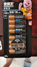 金霸王(Duracell)超能量智能門(mén)鎖電池 5號電池8節裝 適用于小米鹿客凱迪仕TCL德施曼等電子門(mén)鎖指紋鎖 曬單實(shí)拍圖