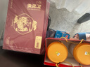 九芝堂阿膠糕禮盒500g*2阿膠膏營養(yǎng)補品氣血送老婆女朋友七夕情人節(jié)禮物 曬單實拍圖