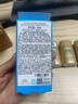 安熱沙（Anessa）【采銷直播間】新一代小金瓶防曬乳60mL王嘉爾同款防曬霜學(xué)生軍訓(xùn) 曬單實(shí)拍圖