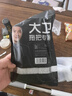 大衛(wèi)拖把家用免手洗平板拖干濕兩用深層刷污拖布平拖一桿2布 P20 曬單實(shí)拍圖