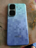 vivoiQOO Neo10 Pro+ 【國家補貼15%】驍龍8至尊版 自研電競芯片Q2 2K Q10珠峰屏 等效6800mAh電池 超級像素 16GB+512GB 曬單實拍圖