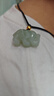 中國黃金（CHINA GOLD）和田玉小象吊墜男女吉祥如意轉(zhuǎn)運珠玉石掛件送女友男友 【京速達】玉象吊墜+金珠約0.11g 曬單實拍圖