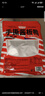 黑色經(jīng)典醬板鴨308g 整只手撕風(fēng)干板鴨熟食湖南特產(chǎn)鹵味小吃即食線(xiàn)上熱銷(xiāo) 曬單實(shí)拍圖
