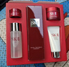 SK-II神仙水75ml精華液sk2水乳化妝品全套護膚品套裝禮盒教師節(jié)禮物 曬單實拍圖