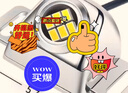 倒車(chē)燈流氓燈超亮led改裝輔助燈汽車(chē)燈泡加裝外置鷹眼通用車(chē)外燈 銀色 曬單實(shí)拍圖
