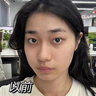 透真377美白祛斑淡化黑色素雀斑抗皺緊致淡紋面部玫瑰精華油去黃次拋 曬單實拍圖