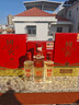 國窖1573【中秋送禮】經(jīng)典裝 濃香型白酒（新老隨機(jī)發(fā)貨） 52度 50mL 2瓶 國窖小禮盒 曬單實(shí)拍圖