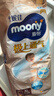 MOONY尤妮佳極上系列極光薄拉拉褲XL28片(12-17kg)中包裝散熱尿不濕 曬單實(shí)拍圖