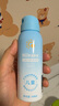 Hi!papa海龜爸爸兒童防曬噴霧可上飛機兒童高倍SPF32 防水防汗100ml 曬單實拍圖
