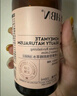 HBN發(fā)光水2.0精萃化妝精華水熊果苷煥提亮膚色補水保濕敷七夕情人節 曬單實(shí)拍圖