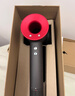 戴森（DYSON）【七夕節(jié)禮物】【國家補貼15%】HD08入門款高速電吹風(fēng)機快速干發(fā) 順發(fā) 不傷發(fā) 大功率 禮物 HD08 中國紅色 曬單實拍圖