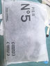 草本初色內(nèi)衣女小胸聚攏無鋼圈山茶花香氛文胸罩 夢境黑 M 【90-110斤】 曬單實(shí)拍圖