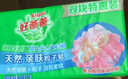 好爸爸（Kispa）親膚粒子皂肥皂洗衣皂210g*12塊天然酵素因子溫和潔凈寶寶可用 曬單實拍圖