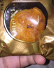 美心（Meixin）流心奶黃港式月餅禮盒360g 8枚裝中國香港進(jìn)口中秋送禮禮品 曬單實(shí)拍圖