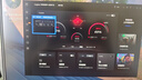 聯(lián)想拯救者R9000P 2025 AI元啟游戲筆記本電腦(銳龍9 8945HX 32G1T RTX5060 2.5K240Hz 黑)國家補(bǔ)貼20% 曬單實拍圖