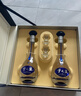 洋河 夢之藍M3 52度 500ml*2瓶 禮盒裝 綿柔濃香型白酒（年份隨機） 曬單實拍圖