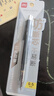 得力（deli）芯核引擎防斷芯0.5mm金屬自動(dòng)鉛筆活動(dòng)鉛 低重心學(xué)生文具考試繪圖 辦公簽字 SH985-05 黑色 曬單實(shí)拍圖