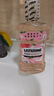 李施德林 (Listerine) 漱口水 櫻花蜜桃口味果味口氣溫和清新口氣女 500mL 曬單實(shí)拍圖