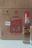 五糧液股份 紅蓋尖莊588 濃香型白酒 50度 588mL*6瓶 大容量整箱原箱裝 曬單實(shí)拍圖