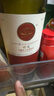 長城 特釀3解百納干紅葡萄酒 750ml*6瓶 整箱裝 曬單實(shí)拍圖