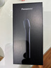 松下（Panasonic）電動(dòng)剃須刀便攜款 磁懸浮剃須刀Air纖薄往復式電動(dòng)刮胡刀Type-c送男友生日禮物TM20灰色 曬單實(shí)拍圖