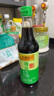 李錦記 薄鹽系列 薄鹽生抽500ml【減鹽 一級(jí)】0添加防腐劑 味鮮健康醬油 曬單實(shí)拍圖