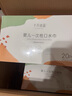 十月結(jié)晶嬰兒一次性圍嘴口水巾兒童飯兜防水圍兜寶寶吃飯便攜 果蔬派對(duì)【60片】 曬單實(shí)拍圖