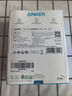 ANKER【國家3C認證】安克智顯充140W充電器 氮化鎵屏顯type-c多口pd快充100W頭適用iPhone16手機電腦 銀 曬單實(shí)拍圖