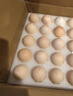 1號會(huì )員店One's Member Omega-3可生食標準鮮雞蛋 15枚 單枚50g 源頭直發(fā) 曬單實(shí)拍圖