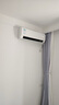 美的（Midea）空調(diào)掛機(jī)酷省電新一級(jí)能效變頻冷暖家用臥室壁掛式防直吹四代自清潔以舊換新家電國(guó)家政府補(bǔ)貼20% 大1.5匹 一級(jí)能效 新款上市酷省電Q 曬單實(shí)拍圖