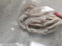 柒島新鮮無(wú)骨鴨掌生鮮冷凍去骨鴨爪脫骨生鮮鴨腳火鍋食材酒店鹵貨 無(wú)骨鴨掌2.01斤【無(wú)冰坨】?jì)糁?京倉送貨上門(mén) 曬單實(shí)拍圖