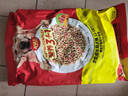 開(kāi)飯樂(lè )德克薩斯烤牛排狗糧 牛排味全價(jià)成犬糧10kg 泰迪貴賓金毛狗糧  開(kāi)飯樂(lè )牛排味成犬糧10kg 曬單實(shí)拍圖