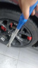 馬牌（Continental）德國馬牌輪胎 ContiMaxContactTM MC5 245/45R18 96W邁銳寶君威 曬單實拍圖