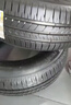 米其林（MICHELIN）汽車輪胎 195/65R15 91V 耐越 ENERGY MILE 適配卡羅拉/朗逸/寶來(lái) 曬單實(shí)拍圖